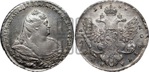 1 рубль 1738 года (московский тип)