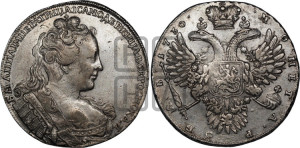 1 рубль 1730 года (корсаж  параллелен окружности)