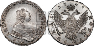 1 рубль 1749 года ММД (ММД под портретом, шея короче, орденская лента шире)