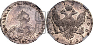 1 рубль 1755 года СПБ / Я I (СПБ, портрет работы Скотта)