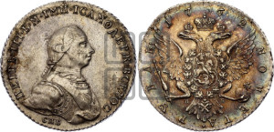 1 рубль 1762