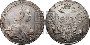 1 рубль 1776 года СПБ/ЯЧ ( СПБ, без шарфа на шее)
