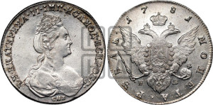 1 рубль 1781 года СПБ/ИЗ (новый тип)