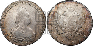 1 рубль 1786 года СПБ/ЯА (новый тип)