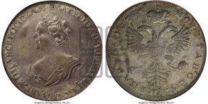 1 рубль 1725 года (“Траурный”, без короны на голове)