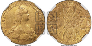 10 рублей 1774 года СПБ (без шарфа на шее)