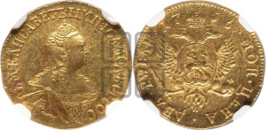 2 рубля 1756 года (без обозначения монетного двора)