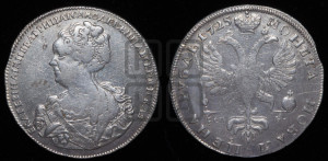 1 рубль 1725 года СП-Б (Портрет влево, Петербургский тип, знак двора СПБ под орлом)