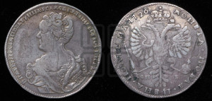 Полтина 1726 года СП-Б (Портрет влево, бюст разделяет надпись)