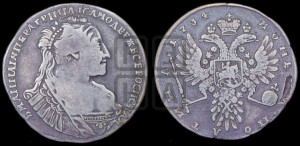 Полтина 1734 года (тип 1735 года, с кулоном на груди)