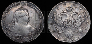 1 рубль 1737 года (портрет работы Гедлингера)