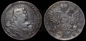 1 рубль 1738 года (московский тип)