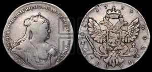 Полтина 1739 года СПБ (петербургский тип)