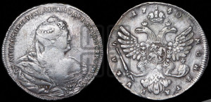 1 рубль 1740 года (московский тип)