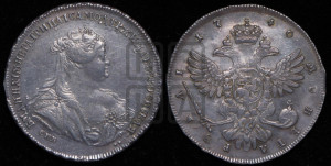1 рубль 1740 года СПБ (петербургский тип)