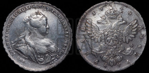 1 рубль 1740 года СПБ (петербургский тип)