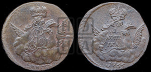 Копейка 1755 года ММД (с орлом в облаках, гурт сетчатый, гурт гладкий)