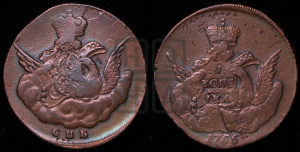 Копейка 1755 года СПБ (с орлом в облаках, гурт сетчатый, гурт гладкий)