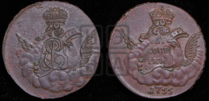 Копейка 1755 года (с орлом в облаках, гурт “МОСКОВСКОГО МАНЕТНОГО ДВОРА”)