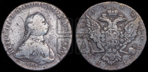 1 рубль 1762