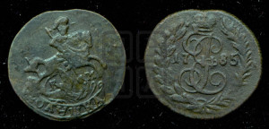 Полушка 1785 года КМ (КМ, Сузунский монетный двор)