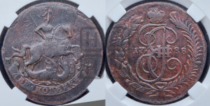 2 копейки 1788 года ММ (ММ, Красный  монетный двор)