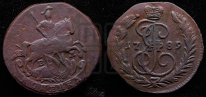 1 копейка 1789 года ЕМ (ЕМ, Екатеринбургский монетный двор)