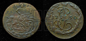 Денга 1790 года ЕМ (ЕМ, Екатеринбургский монетный двор)