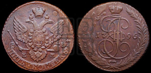 Червонец 1796 года СПБ (новый тип)