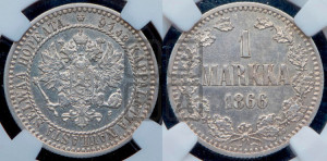 1 марка 1866 года S