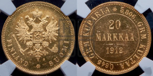 20 марок 1912 года S