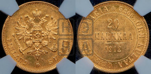 20 марок 1912 года S