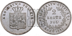 2 злотых 1831 года KG