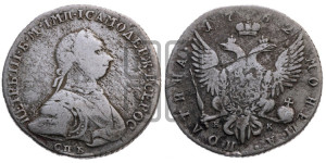 Полтина 1762