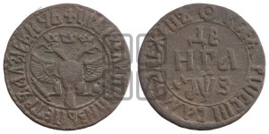 Денга 1707 года (все разновидности без отметки редкости)