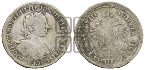 1 рубль 1718 года OK/L (портрет в латах, знак медальера ОК, инициалы минцмейстера L)