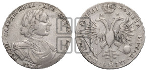 Полтина 1718 года OK/L (портрет в латах, без пряжки на плече, знак медальера ОК, инициалы  минцмейстера L или LL)