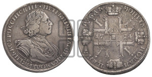 1 рубль 1724 года СПБ (“Солнечник”, портрет в латах, СПБ под портретом, с пряжкой на плаще)