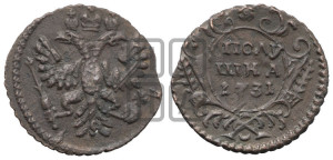 Полушка 1731 года (крест державы простой)