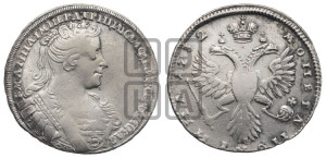 Полтина 1732 года