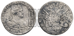 Полуполтинник 1739 года