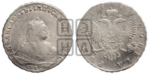 1 рубль 1749 года СПБ (СПБ под портретом)