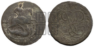 2 копейки 1757 года (гурт “ЕКАТЕРИНБУРГСКОГО ДВОРА”)