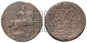 Копейка 1758 года (с вензелем Елизаветы I)