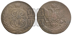 5 копеек 1764 года СПМ (СПМ, Санкт-Петербургский монетный двор)