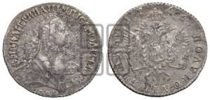 Полуполтинник  1766 года ММД/EI (с шарфом на шее)