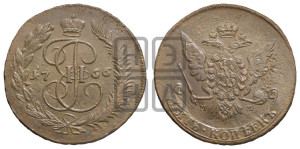 5 копеек 1766 года ММ (ММ, Красный  монетный двор)