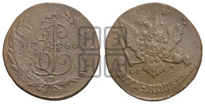 5 копеек 1766 года СПМ (СПМ, Санкт-Петербургский монетный двор)
