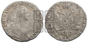 Полуполтинник  1769 года ММД/EI (без шарфа на шее)