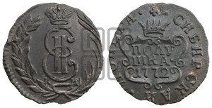 Полушка 1772 года КМ (для Сибири)